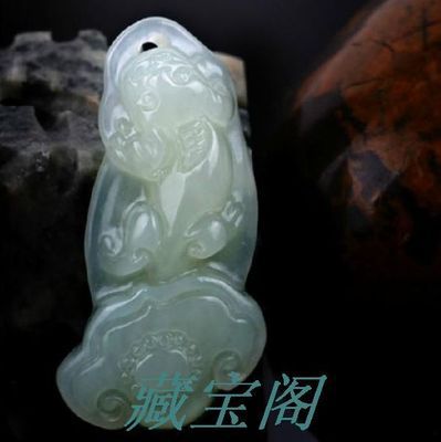 批发采购玉器工艺品-藏宝阁 和田玉青白玉如意貔貅吊坠 和田玉青白玉招财貔貅挂件批.