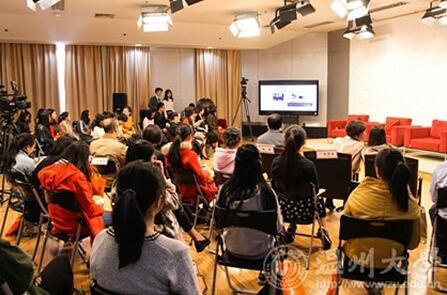 sunbet申愽出了个“女神工作室” 关爱女大学生成长