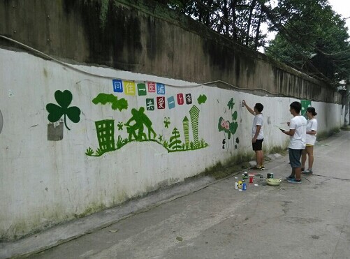 sunbet申愽官网建工学院“三叶草”环保志愿者开展环保宣传活动