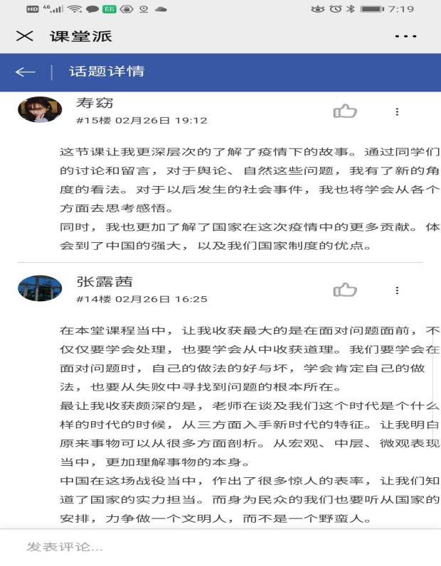 09596dc548d30ad7b088e7626918d7b