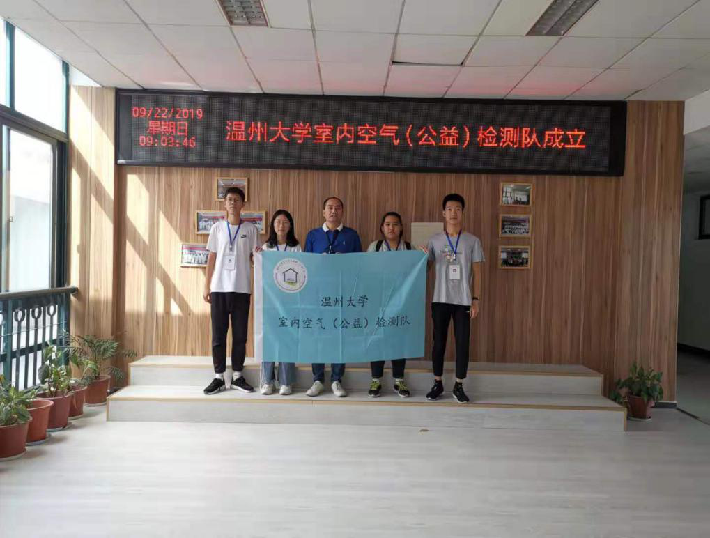 说明: http://xiaoyuanwang.wzu.edu.cn/__local/4/F7/C3/1D6F89300CED457C5A232D6730F_71FDFCAF_A1D84.png