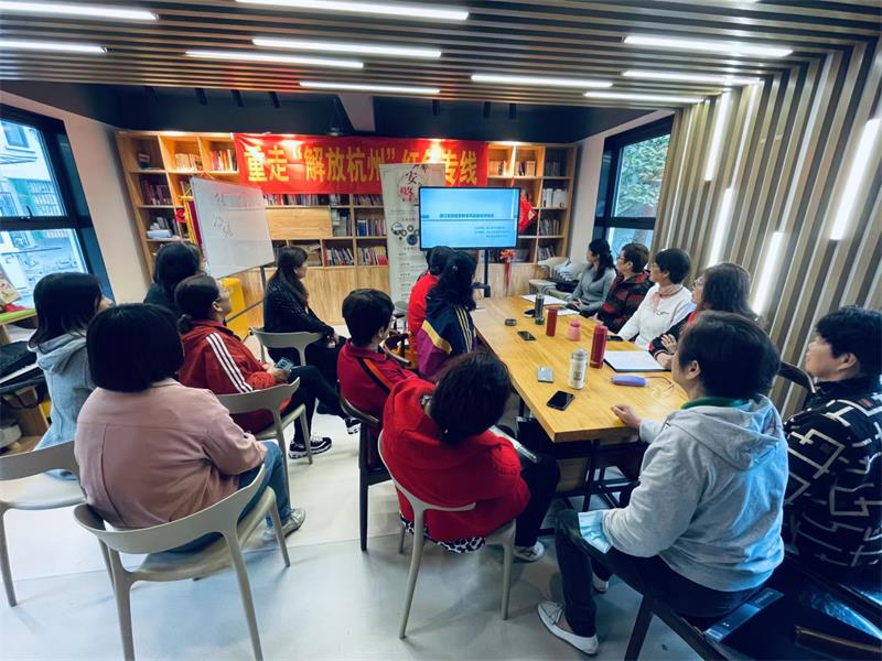 sunbet申愽官网家庭教育研究院巾帼文明岗教育行