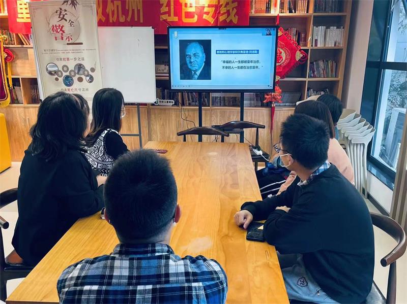 sunbet申愽官网家庭教育研究院巾帼文明岗教育行