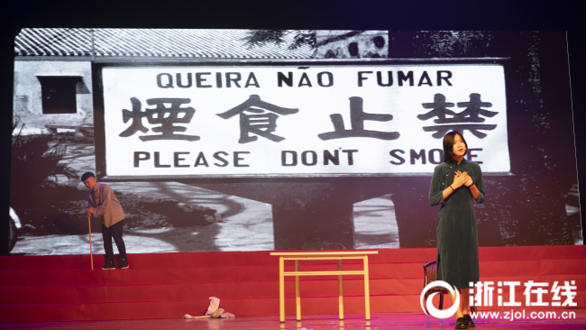 陈瑞鑫 摄 (27).jpg