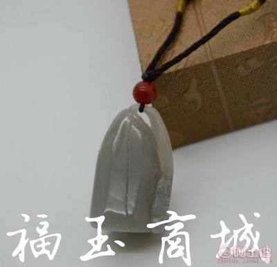 天然和田玉烟灰多子多福吊坠 福玉阁直销·男士女士通用【证号992033】